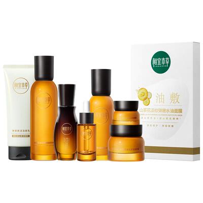 相宜本草山茶花滋养套装淡纹紧致