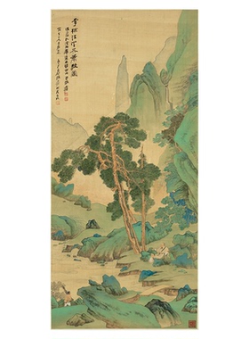 张大千李检法定林萧散山水画