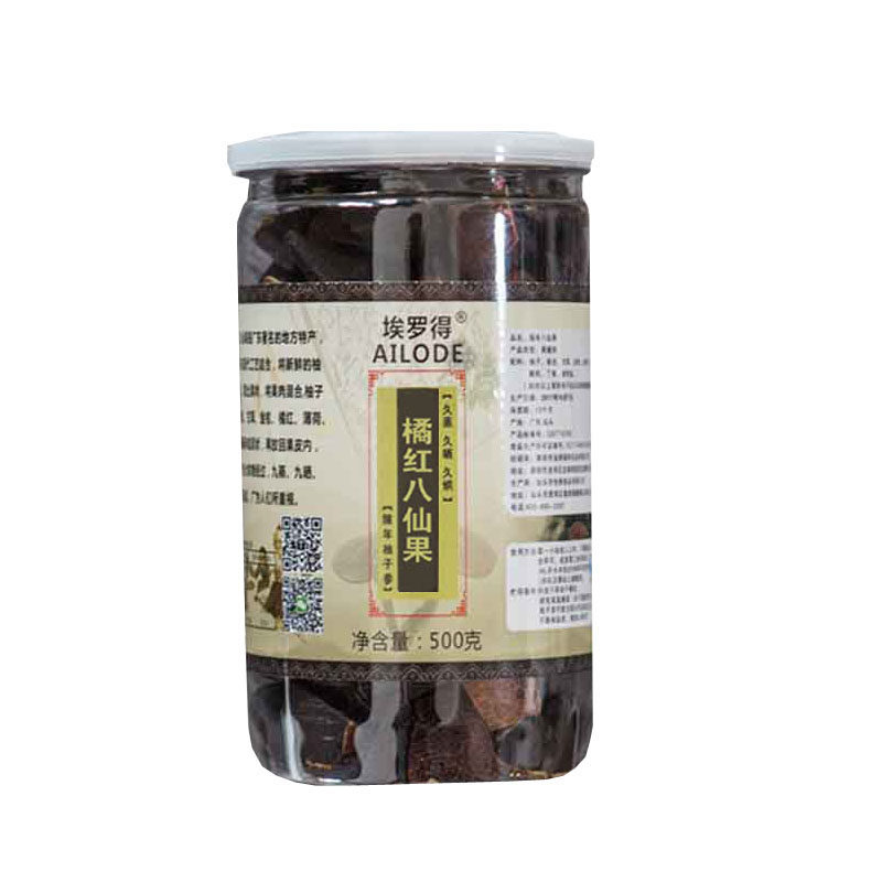 正宗化州橘红八仙果清凉润喉护嗓