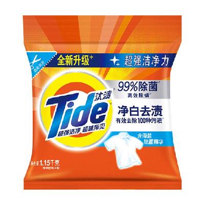 汰渍洗衣粉净白去渍除菌留香