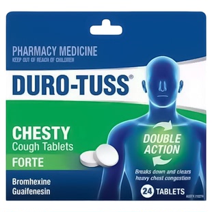 澳洲直邮Duro-Tuss双效加强止咳化痰含片咳嗽祛痰镇咳无糖止咳药