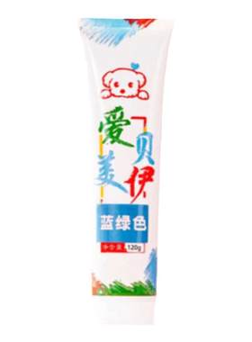 宠物渐变色狗染色剂温和无刺激