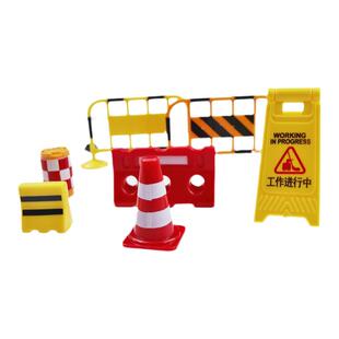 建筑模型材料儿童玩具路障围栏护栏水马防撞桶隔离墩道路交通全套