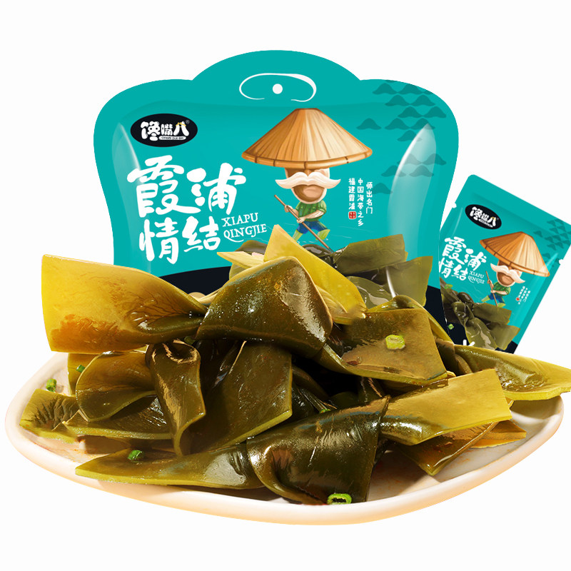 即食海带结小零食醋香味不辣无辣