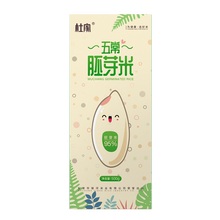 杜家有机谷物胚芽米婴幼儿营养辅食