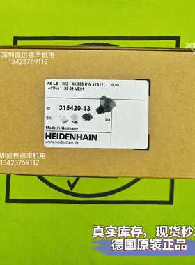 议价315420-13 AE LB 382 40,000 RW 52S12 .. 0,00 1Vss 39 01 V