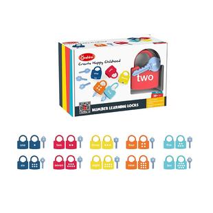 蒙氏儿童开锁玩具2岁宝宝数字字母钥匙配对幼儿园早教益智教具3