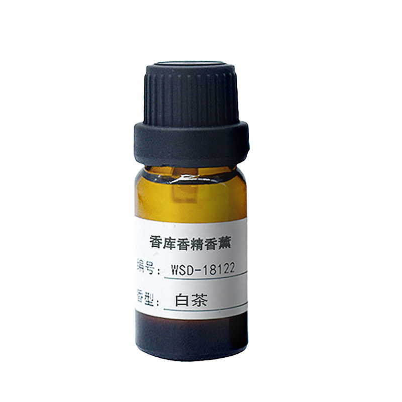 茉莉花香薰精油甜橙薰衣草家用扩香薰香料