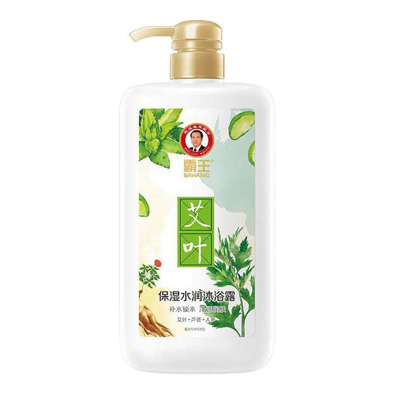霸王艾叶人参草本沐浴露留香