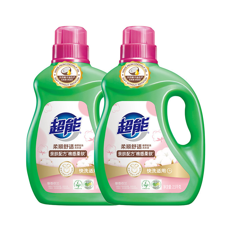 超能洗衣液柔顺舒适10斤家用洁净温和柔顺低泡易漂官方旗舰店正品