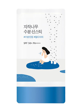 韩国独岛防晒棒水润高倍防晒