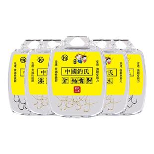 退市,亏本清钓氏散装鱼钩新关东金袖伊势尼金海夕鱼钩正品伊豆袖