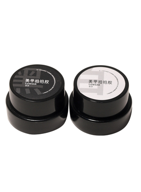 晕染渐变光疗指甲油胶店用