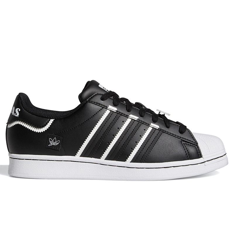 Adidas/阿迪达斯官方正品三叶草SUPERSTAR男女同款休闲板鞋GX5257