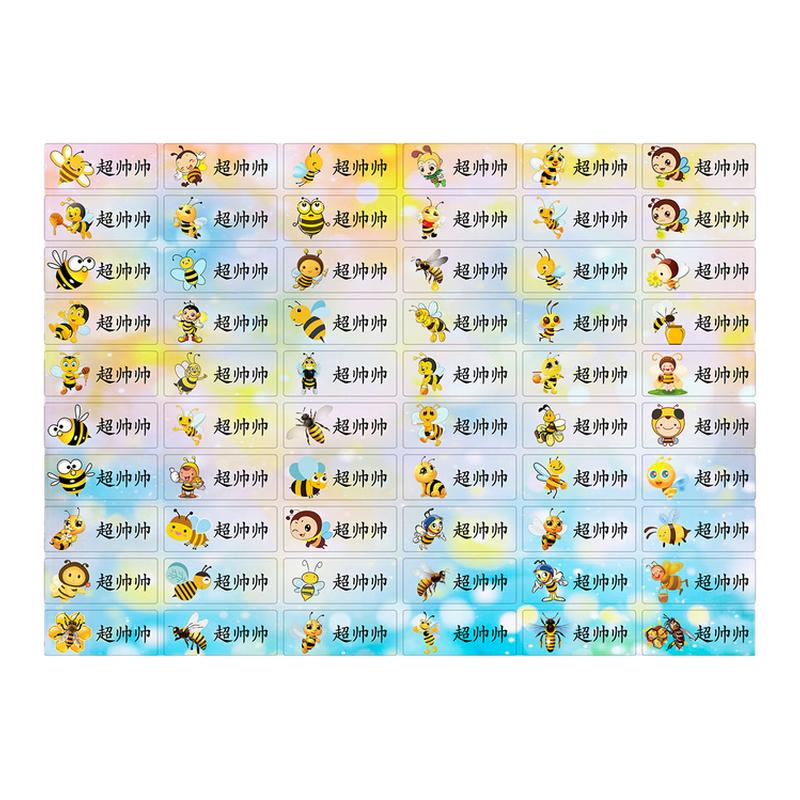 名字标签贴学生姓名照片防水贴纸