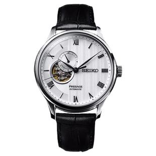 SEIKO精工手表男款庭院系列大表盘商务镂空时尚机械表 新年礼物