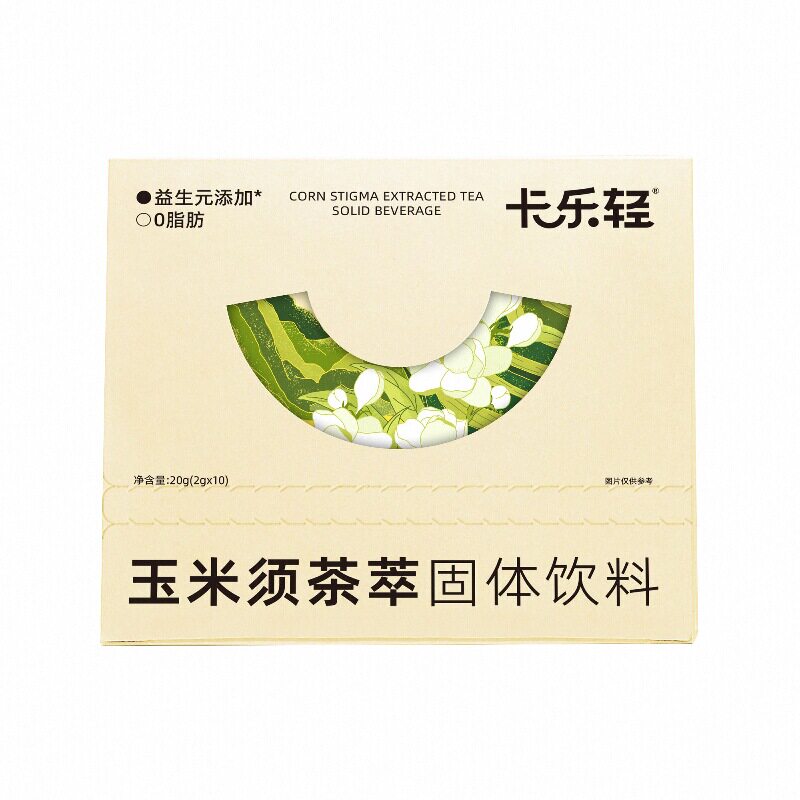 卡乐轻玉米须茶鲜萃粉包久坐熬夜女性养生旗舰店专用控利水减克重