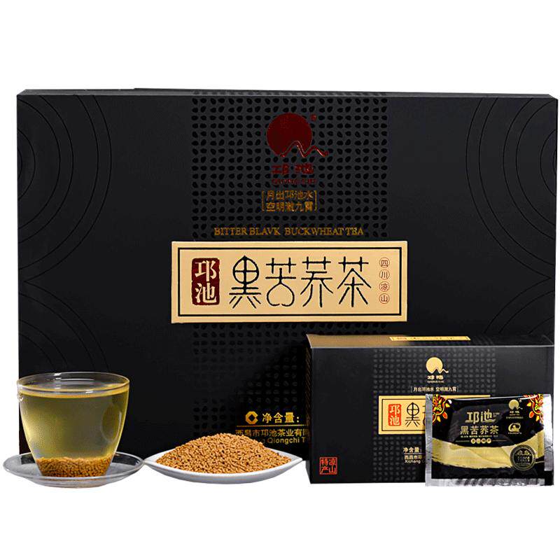 邛池特级黑荞麦苦荞茶礼盒荞麦茶