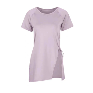 休闲运动瑜伽服上衣女春秋季中长款遮臀胯修身显瘦长袖抽绳健身服