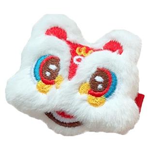 新年醒狮发夹毛绒绒鸭嘴夹儿童双丸子头对夹侧边刘海夹拜年头饰