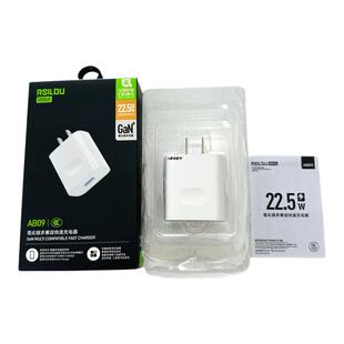 阿思络充电器AB09氮化镓多兼容适用于手机快速充电22.5w插头usb口白色FlashCharge便携式闪充new