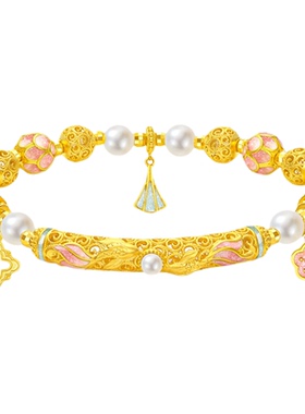 【生日礼物】周大生好运锦鲤手链