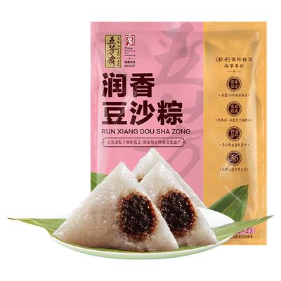 甜粽五芳斋嘉兴粽子肉粽老字号