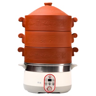 帝锅电汽锅鸡汽锅专用底锅 家用蒸锅商用云南气锅养生宜兴紫砂锅