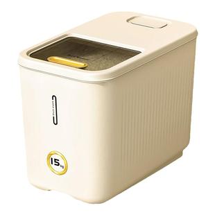 米桶家用多功能米缸20斤30斤密封防虫防潮大容量储米箱杂粮收纳桶