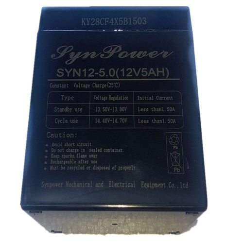 24V/4.5AH 12V/5AH免维护铅酸蓄电池 电瓶 卷门控制器专用