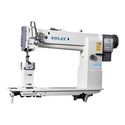 松立皮革三同步双针厚料缝纫机