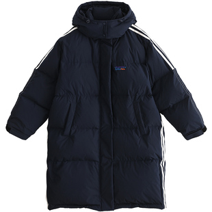 初中生2025冬季羽绒服女大童修身保暖加厚中长款羽绒服外套青少年