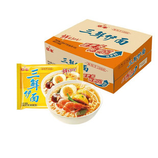 华丰三鲜伊面整箱24包经典原味方便面速食老式泡面8090怀旧零食