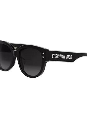 迪奥太阳镜圆形板材墨镜