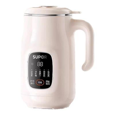 苏泊尔破壁机豆浆机家用全自动静低音无渣小型免煮榨汁机新款768