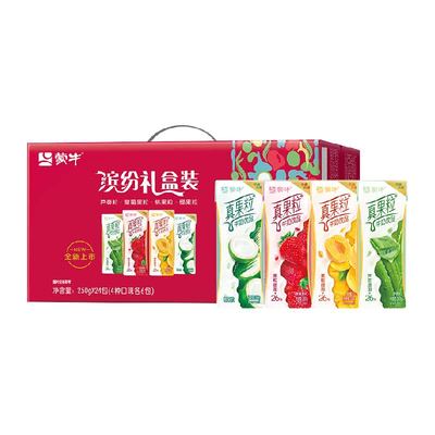 蒙牛真果粒牛奶饮品250g×24盒