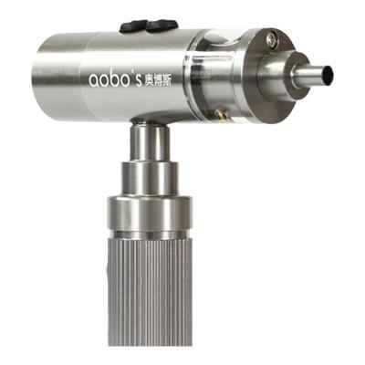 奥博斯ABS-V1消防烟枪烟温二合一