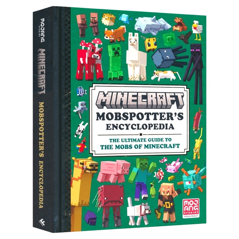 MinecraftobspEyld我的世