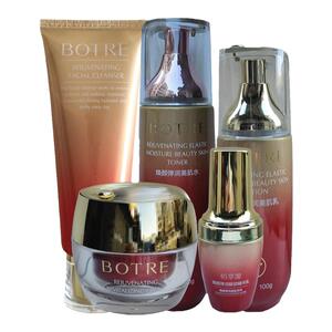 BOTRE栢柏草源焕颜弹润抗皱保湿滋润修复暗黄熟龄肌护肤品套装女