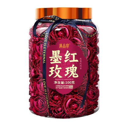云南墨红玫瑰花茶洛神花冻干红桃K干花泡茶重瓣玫瑰花冠干花组合