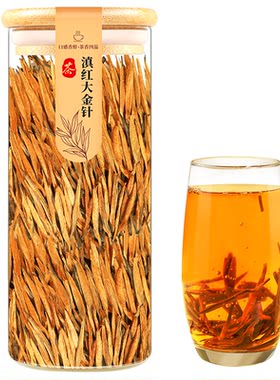 云南凤庆滇红大金针古树红茶