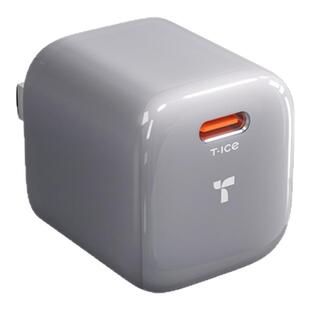 【papi酱同款】图拉斯小冰块lite充电头20w30w适用苹果充电器16快充iPhone15ProMax手机14数据线17typec插头p