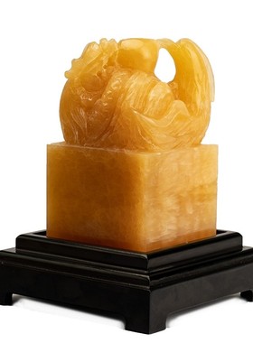 天然黄玉龙凤印章乔迁开业贺礼品