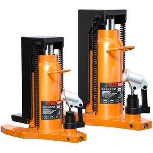 力拓中用爪式液压千斤顶鸭嘴式立式跨顶10吨20油压重型低位起道机