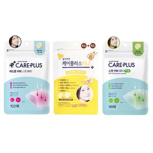 韩国oliveyoung欧利芙洋痘痘贴祛痘轻薄隐形遮痘防水上妆积雪草