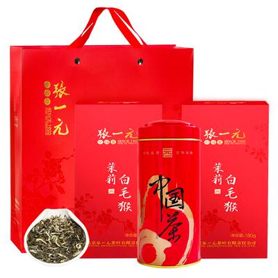 张一元八窨茉莉白毛猴250g礼盒装