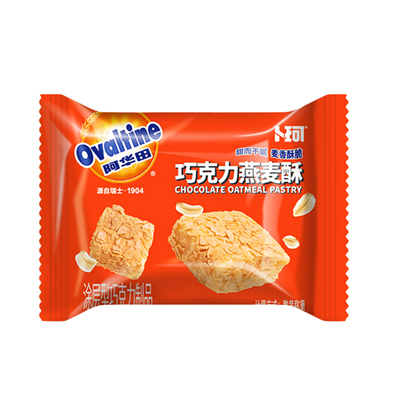 阿华田卜珂联名款巧克力燕麦酥