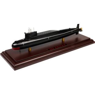 特尔博094战略导弹核潜艇模型仿真合金成品静态舰艇船模摆件