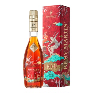 【品牌旗舰】人头马CLUB350ml优质香槟区干邑 