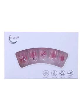 24pcNailsArtFakeTPon穿戴甲